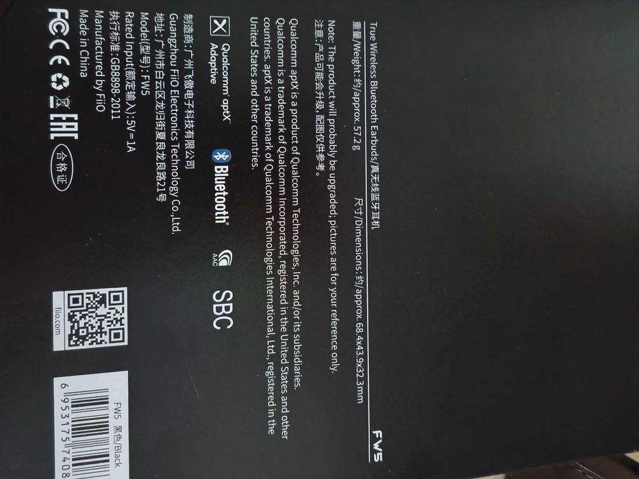 FIIO FW5 | Ldac | Hi-Res | tws | Блютуз Навушники Стан відмінний