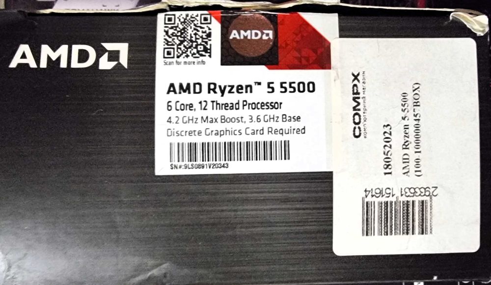 Системний блок  AMD Ryzen 5 5500 Gigabyte 1060 6gb ddr4 16gb