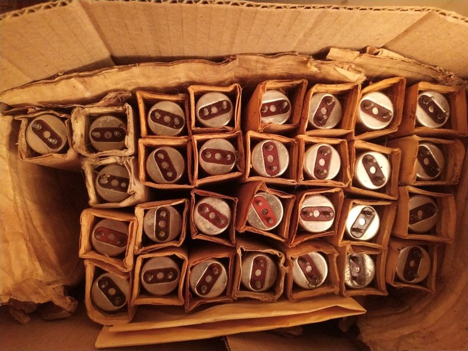 Лампа еритемна ЛЕ 15