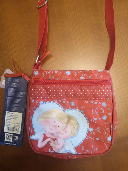 Продається сумочка кайт