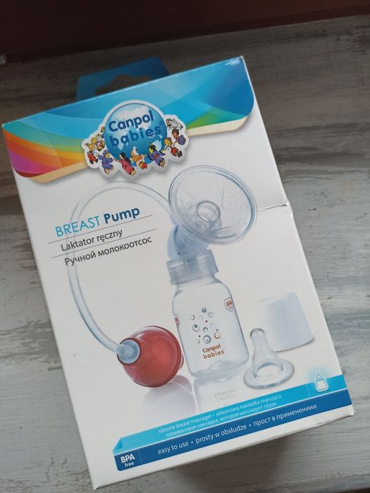 Laktator ręczny, nowy