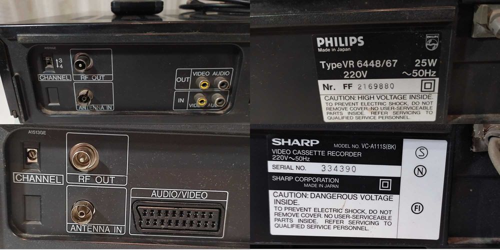 Відеомагнітофон PHILIPS VR 6448/67+подарок SHARP Японія оригінал