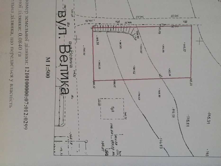 Продам 2 участка по 8,5 сот Чечеловский район Краснополье