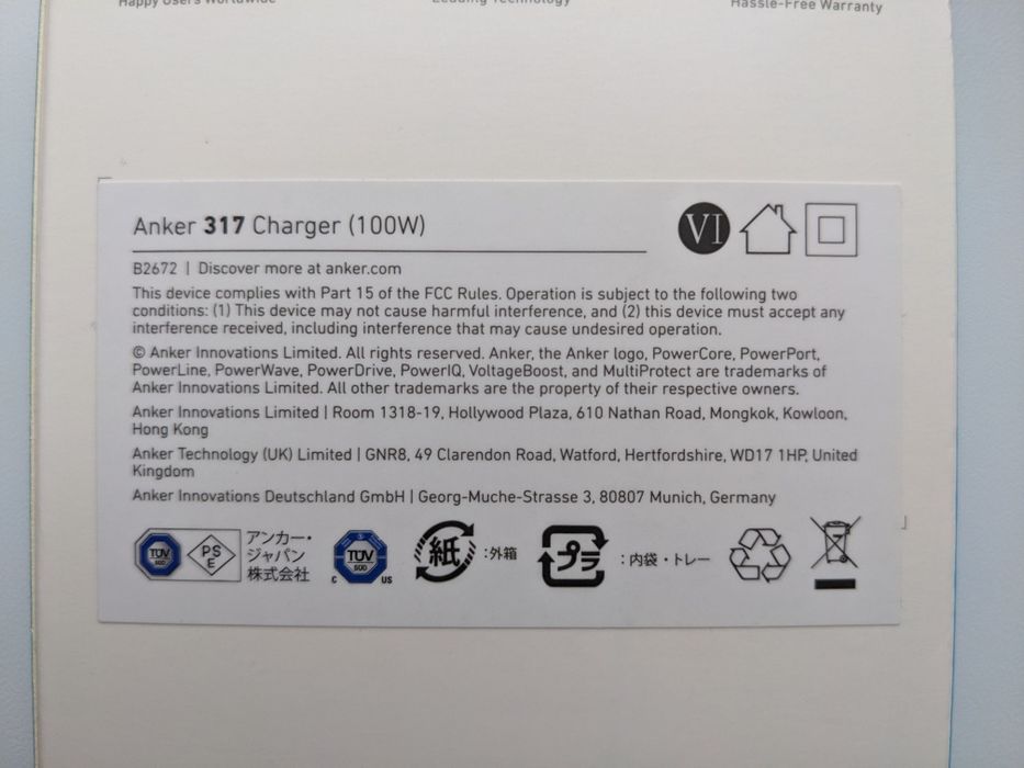 Блок живлення Mac book 100w зарядний пристрій anker