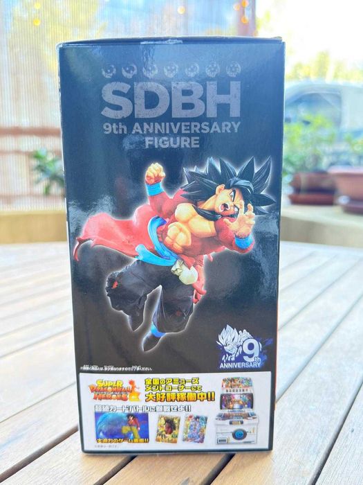 Action Figure SDBH 9th Anniversary – Goku Super Saiyajin 4|Original