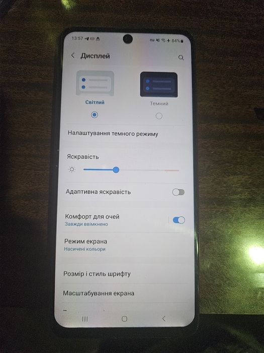 Samsung A51 (4/64) dual sim, мобильный телефон, смартфон