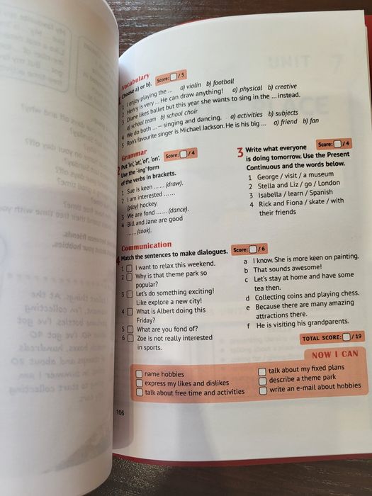 Підручники НУШ 5 клас та інші, друк