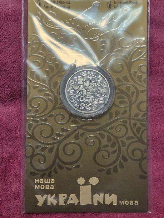 Мешканці морських глибин