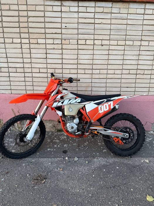 Kovi lite 250 kt самая маленькая цена, торга нет!!!