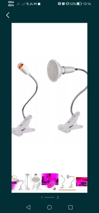 Lampa do Uprawy roslin gardlove
