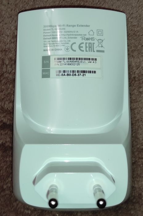 Ретранслятор TP-LINK TL-WA854RE