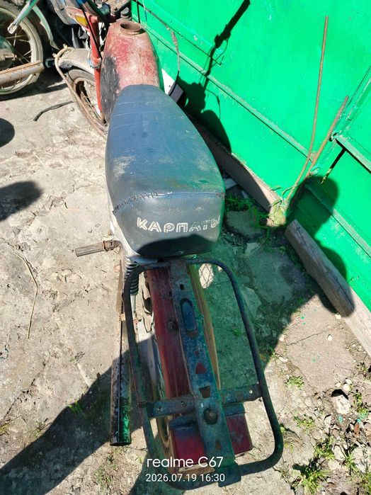 Продам мопед Карпати