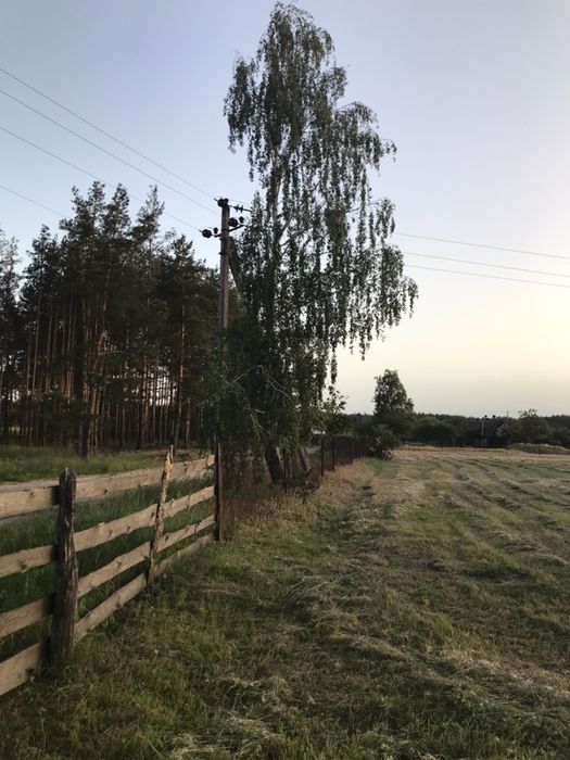 Продам земельний участок