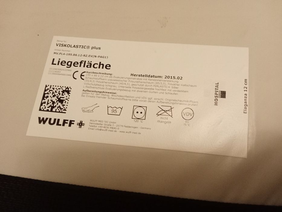 Медицинская кровать