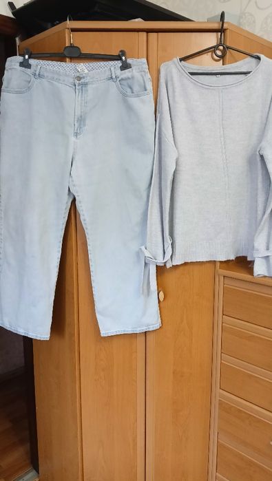 Пакет вещей 56-58 размер.