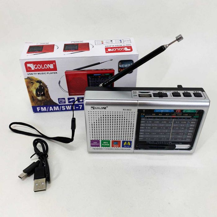радио, FM радио радіоприймач Golon MP3 USB — всеволновий приймач з МП3