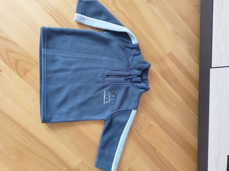 Батнік для хлопчика