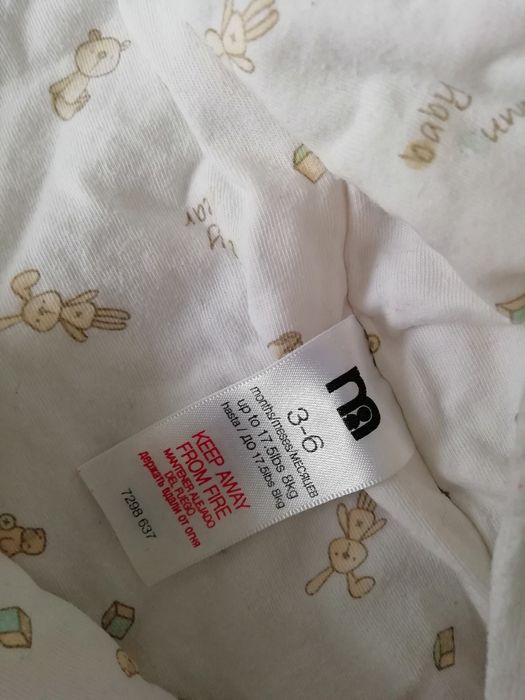 Kombinezon niemowlecy