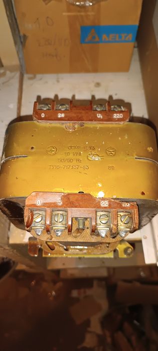 Трансформатор 220/110