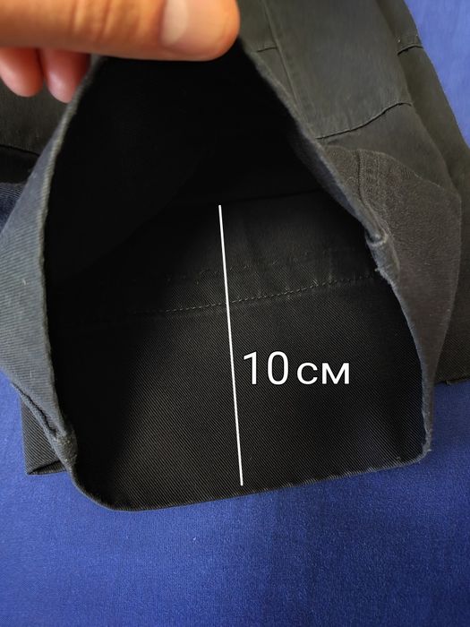 Штаны рабочие Site M