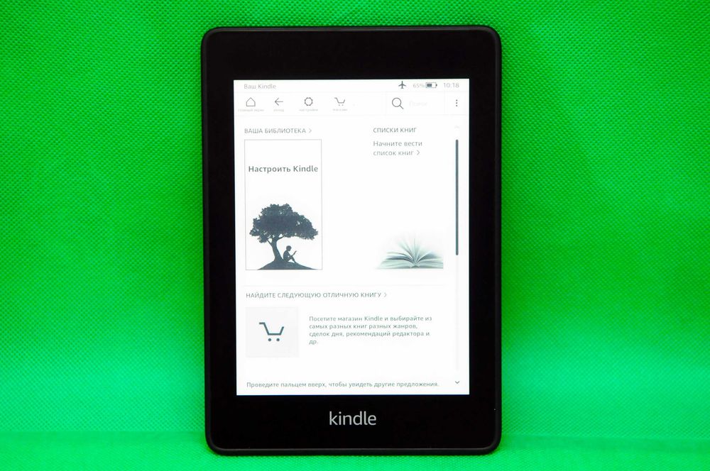 Подсветка Wi-Fi Kindle Paperwhite 10 Подсветка WiFi