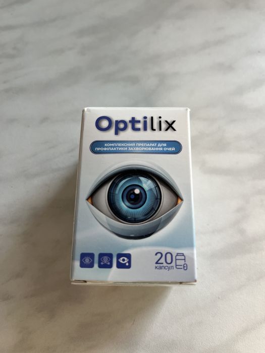 Optilix - комплексний препарат для профілактики захворювання очей (20 капс)