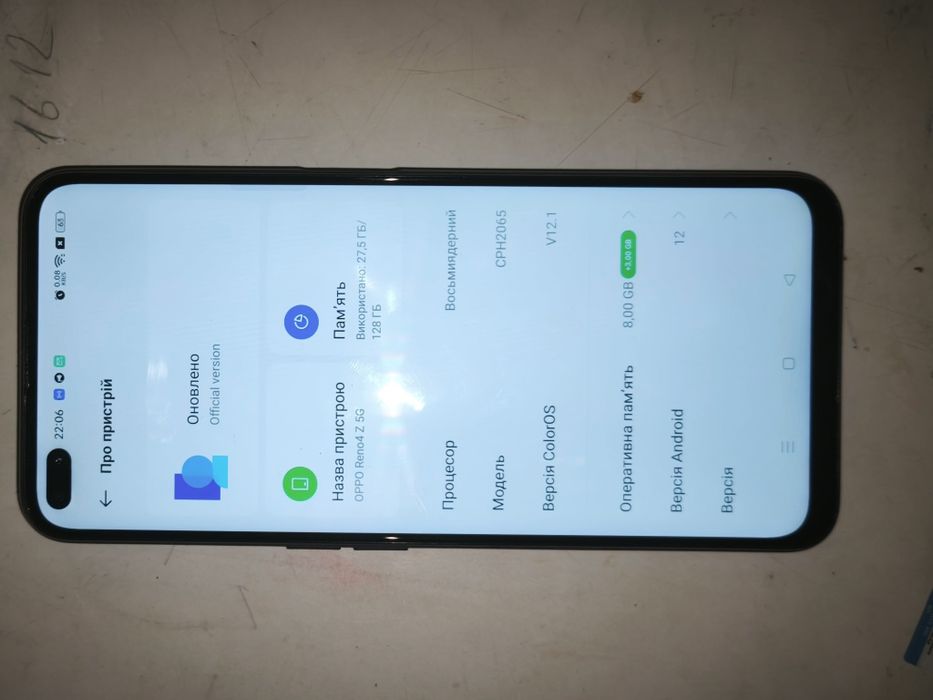 Oppo Reno 4z   5G   8/128