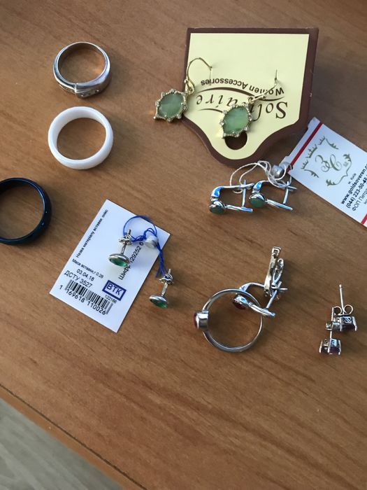 Поодам ювелирные изделия