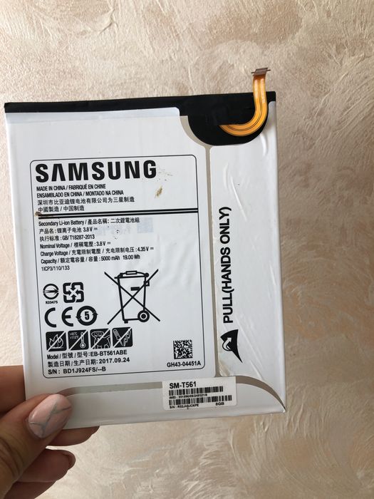 Акумулятор Samsung SM-T561 батарея зарядне