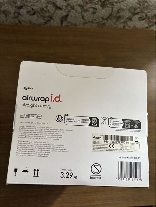 Продам Dyson Airwrap i.d. HS08 Straight+Wavy