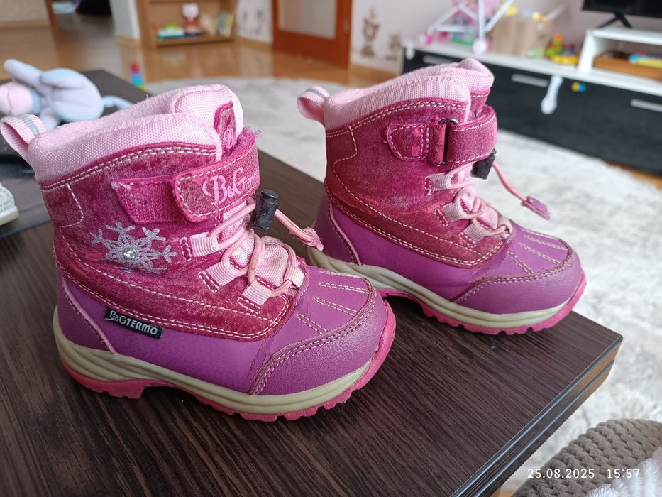 Термо взуття зимове 23 розмір B>ERMO