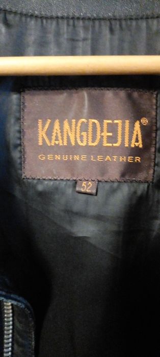 Куртка кожана чоловiча