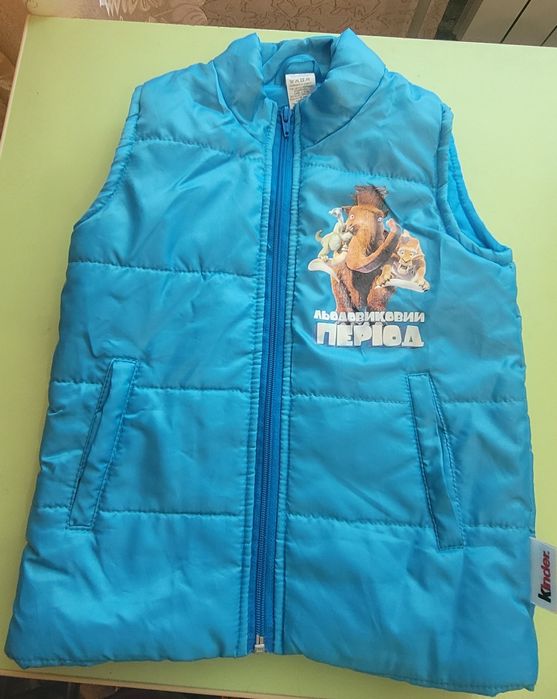 Дитяча жилета kinder
