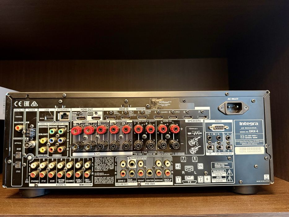 Amplituner INTEGRA DRX-4
