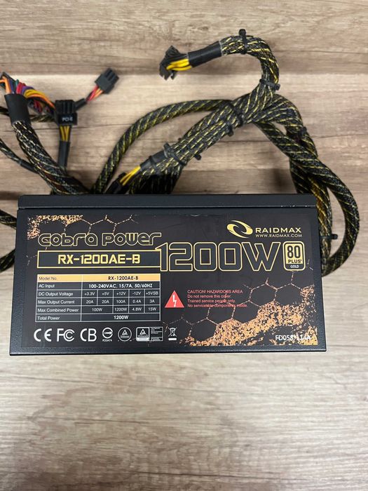 Блок живлення CobraPower RX-1200AE-B 1200w