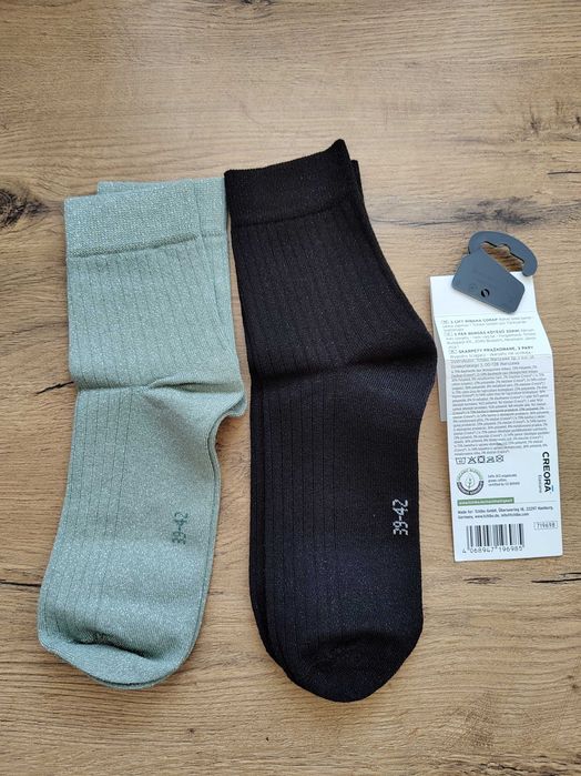 Skarpetki damskie Tchibo 39-42 nowe 2 pary