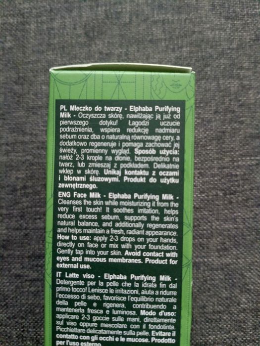 Wydajne Mleczko do twarzy Fluff Wicked Elphaba Purifying Milk