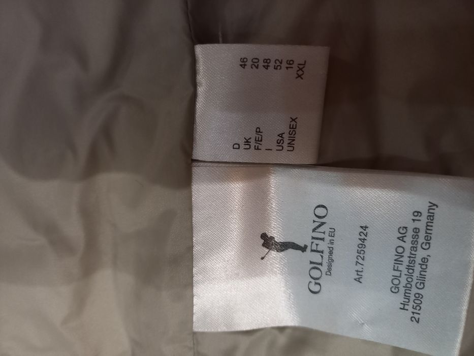 Курточка демисезонная