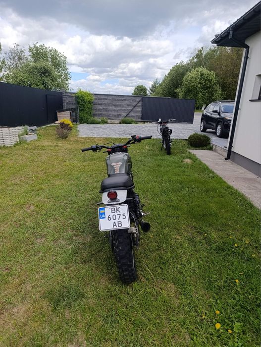 Geon scrambler 250