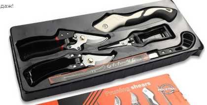 Садовий набір інструментів 5 в 1 з ножицями, секаторами та пилкою