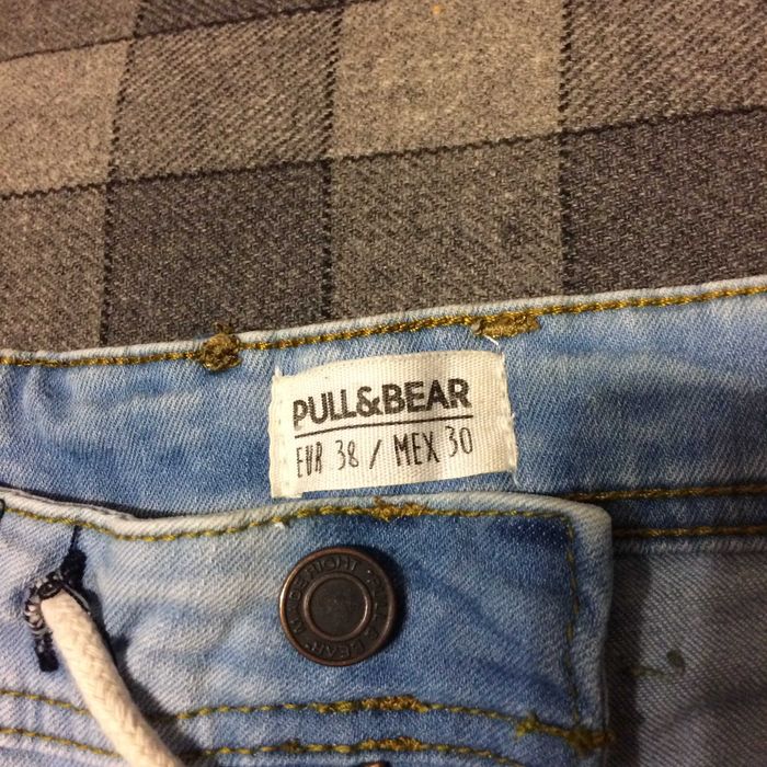 Шорты pull and bear