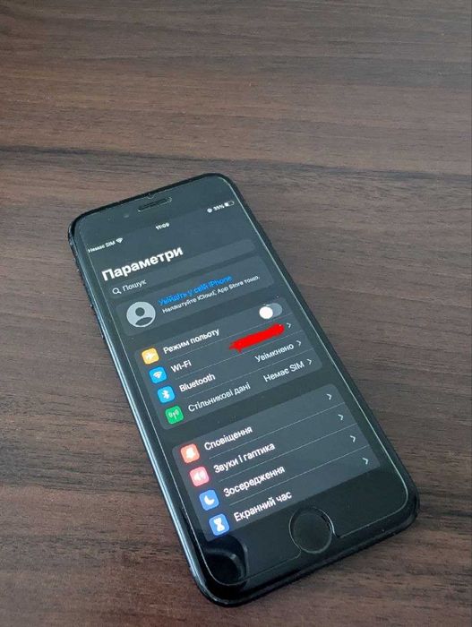 IPhone 7, Jet Black, 32GB
