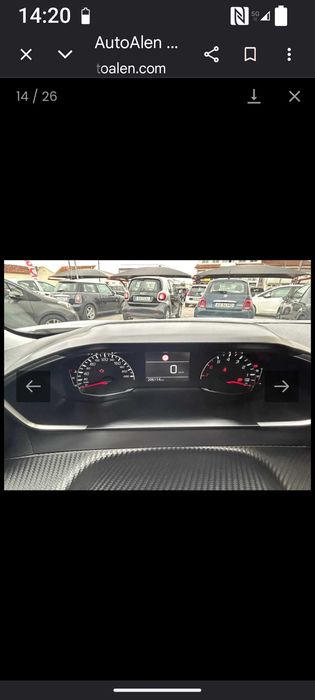 Peugeot 2008 2021