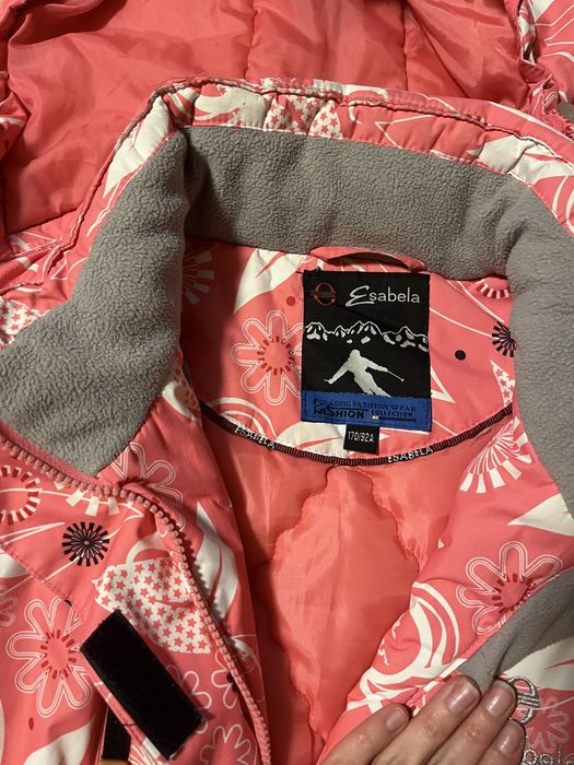 Гірськолижний костюм