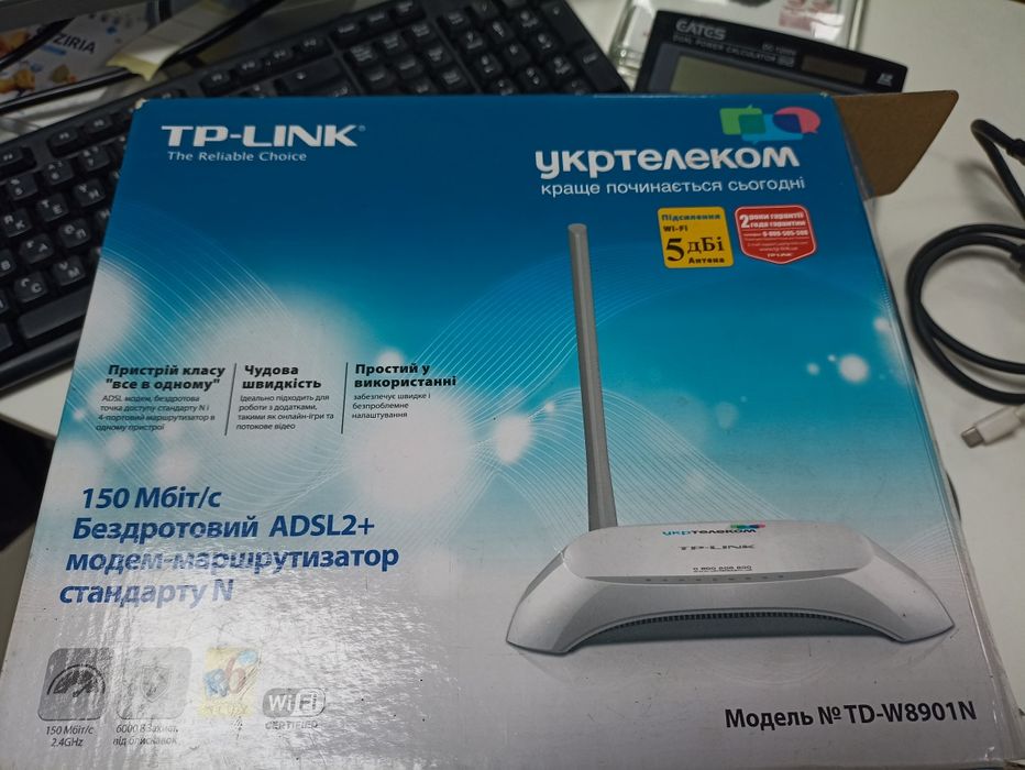 Роутеры укр телеком tp link tenda