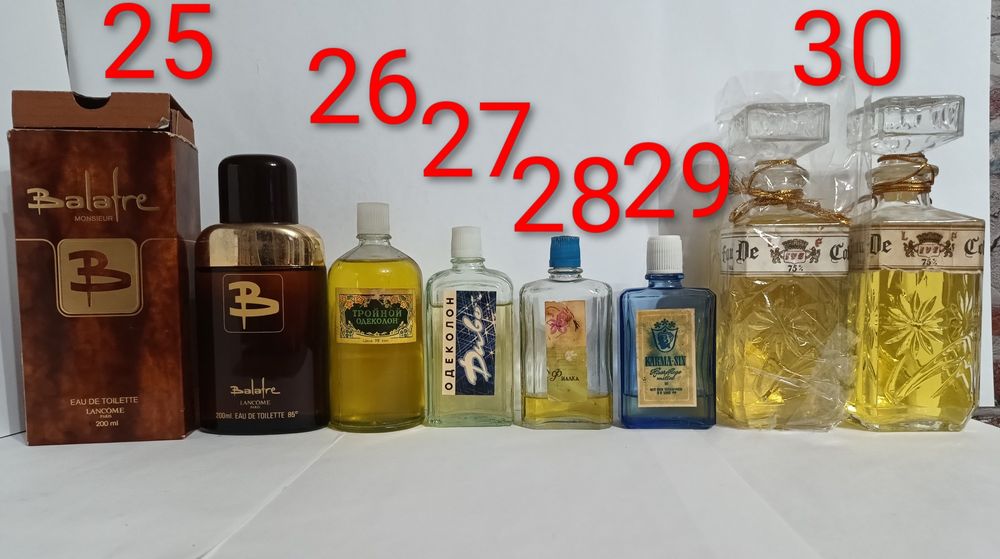Продаю Духи Одеколон СРСР.