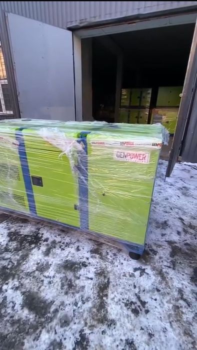 Генератор дизельний