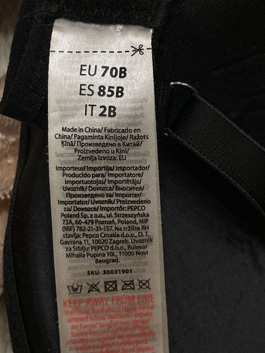 Бюстгалтери жіночі