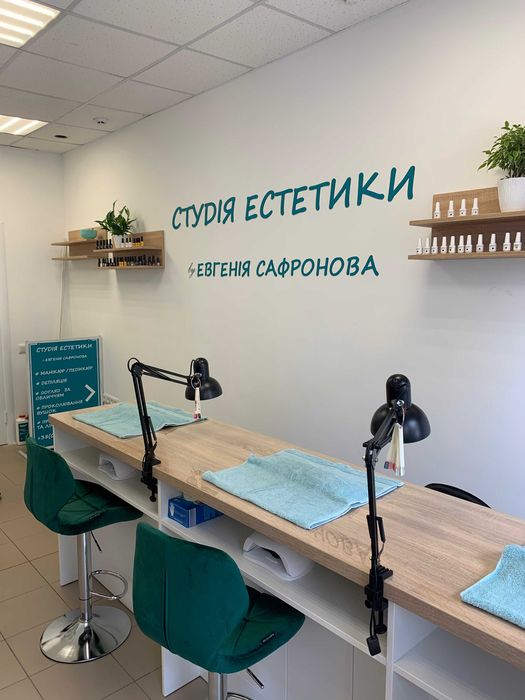 Франшиза. Кав'ярня.Шаурма.Перукарня.Пекарня.Зоомагазин