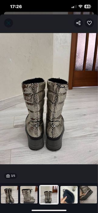 Бомбезні уггі шкіряні